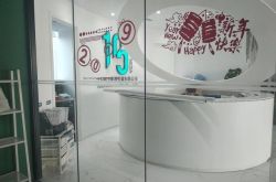 （6分钟科普）鞍山工厂咨询电话多少_哔哩哔哩